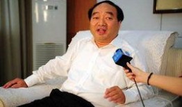 吴新宇最新爆料视频大全