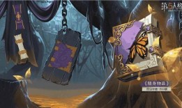 第五人格最新爆料34赛