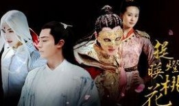 破云电视剧在线观看,揭秘神秘事件，在线观看带你走进惊悚世界